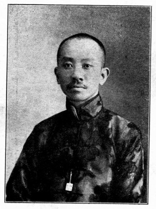 王禎
